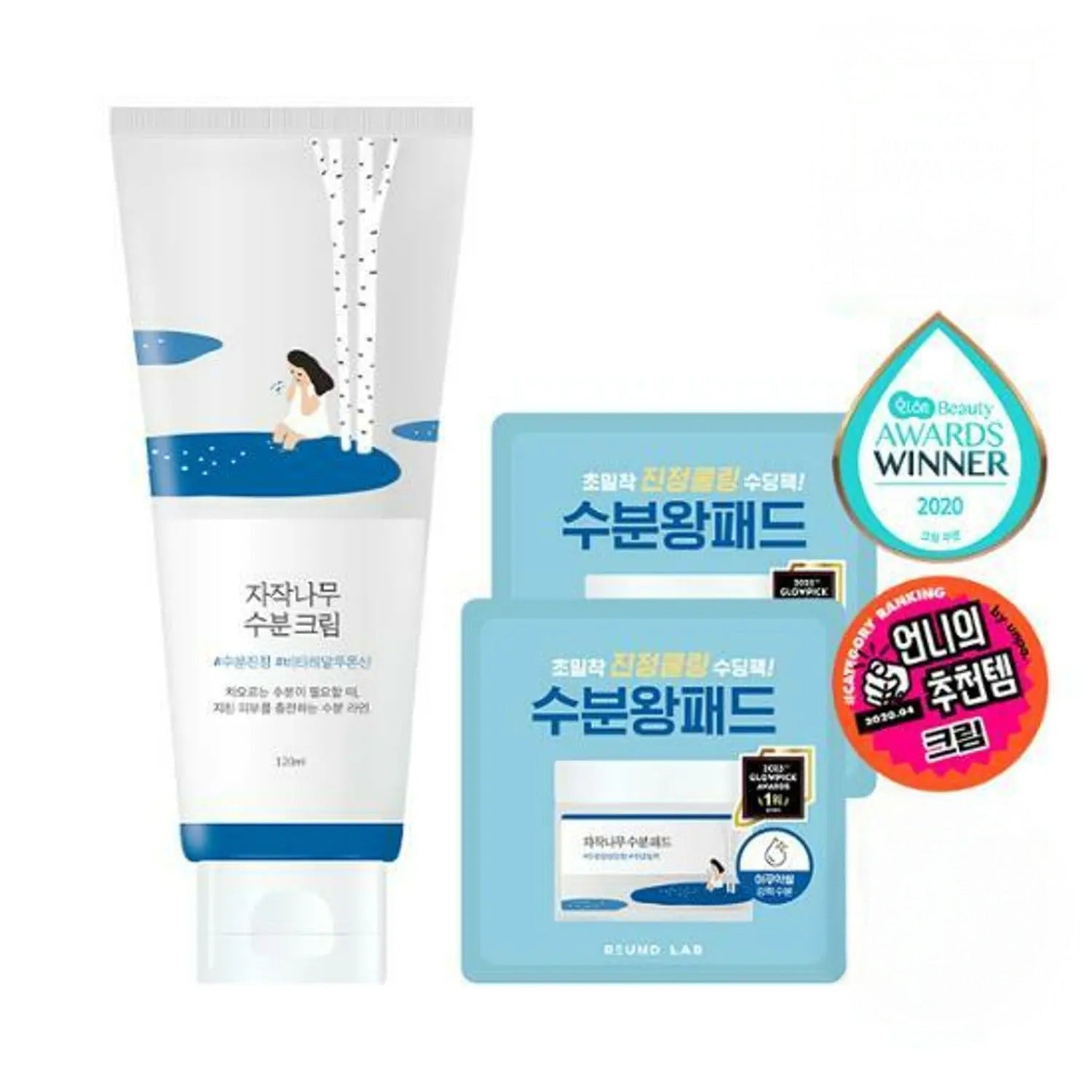 ROUND LAB Birch Juice Moisturizing Cream 120mL Jumbo Size Set (+Birch Juice Moisturizing Pad*4ea)