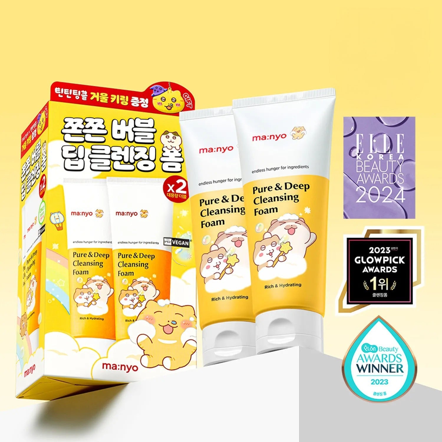 [TINTINTINGLE EDITION] ma:nyo Pure&Deep Cleansing Foam 160ml Double Pack (+Mirror Keyring)