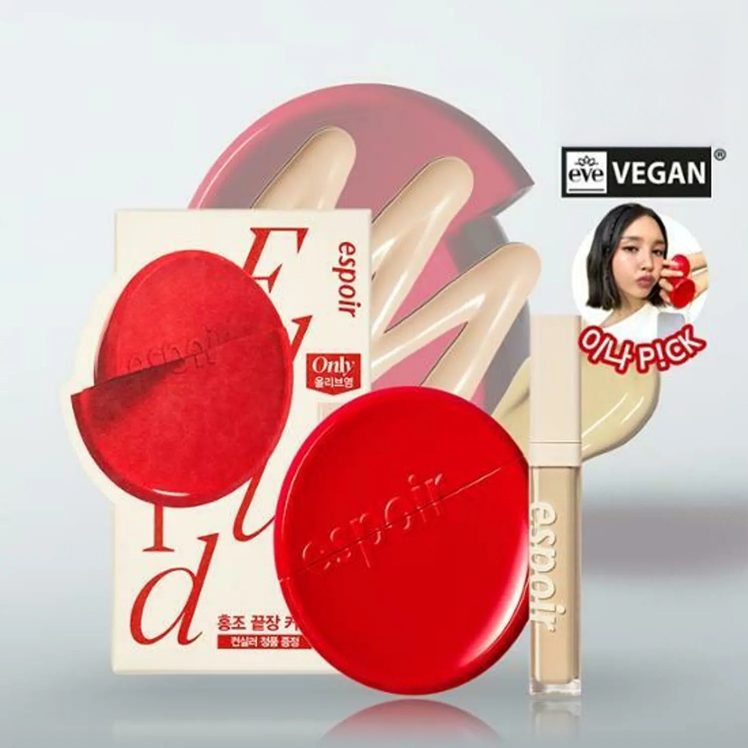 espoir Be Velvet Fluid Foundation Set