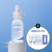 AESTURA Atobarrier365 Hydro Cera-HA Ampoule 30ml+15ml