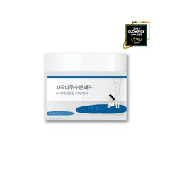 ROUND LAB Birch Juice Moisturizing Pad (80 Pads)