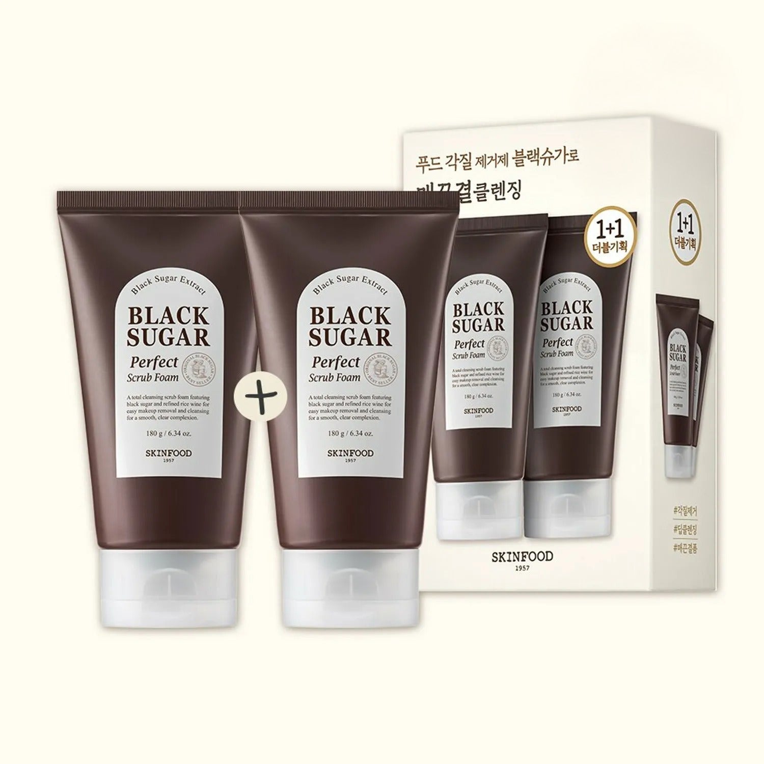 SKINFOOD Black Sugar Perfect Scrub Foam Double Set