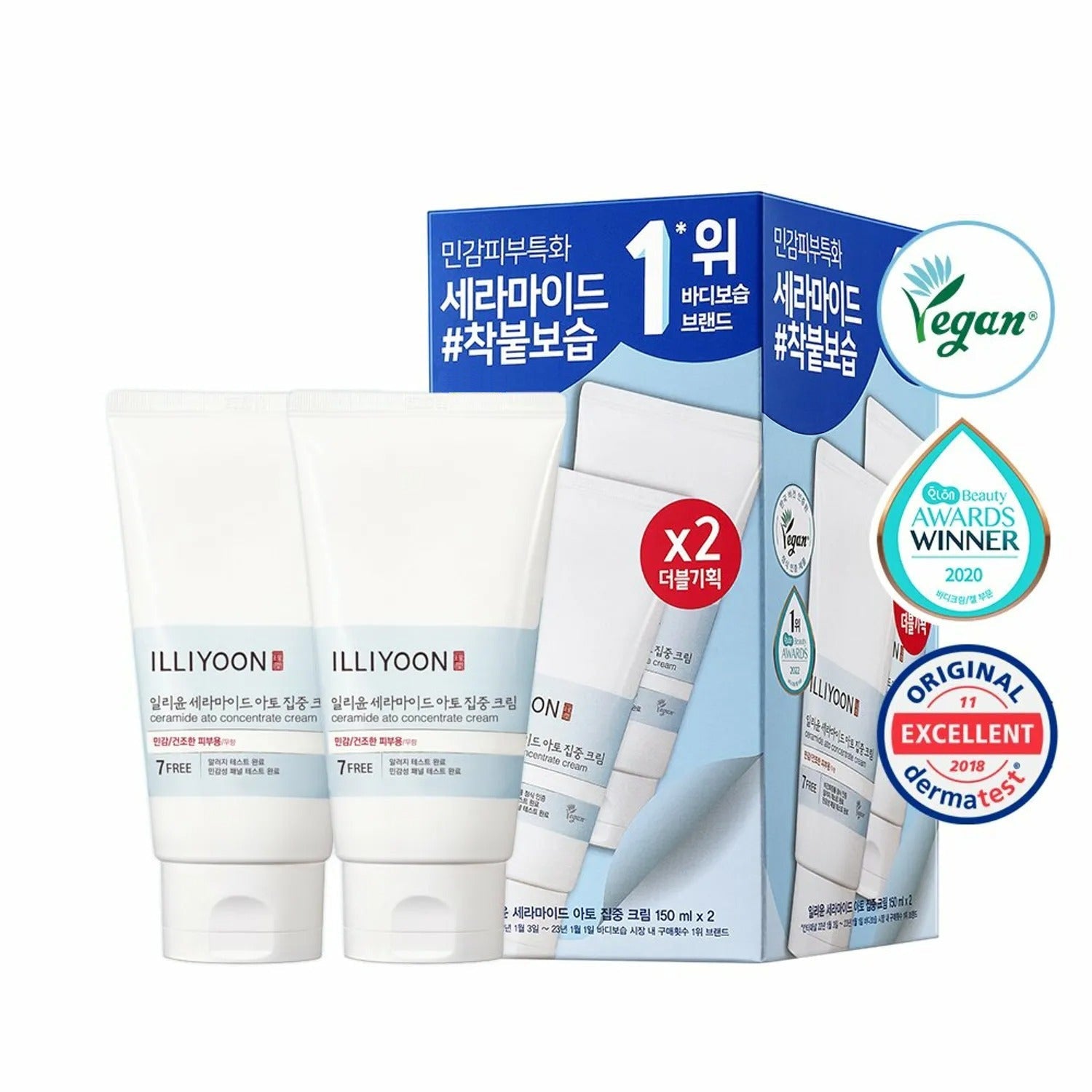 ILLIYOON Ceramide Ato Conentrate Cream 150mL Double Set