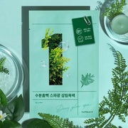 numbuzin No. 1 Dewy Glow Spa Sheet Mask
