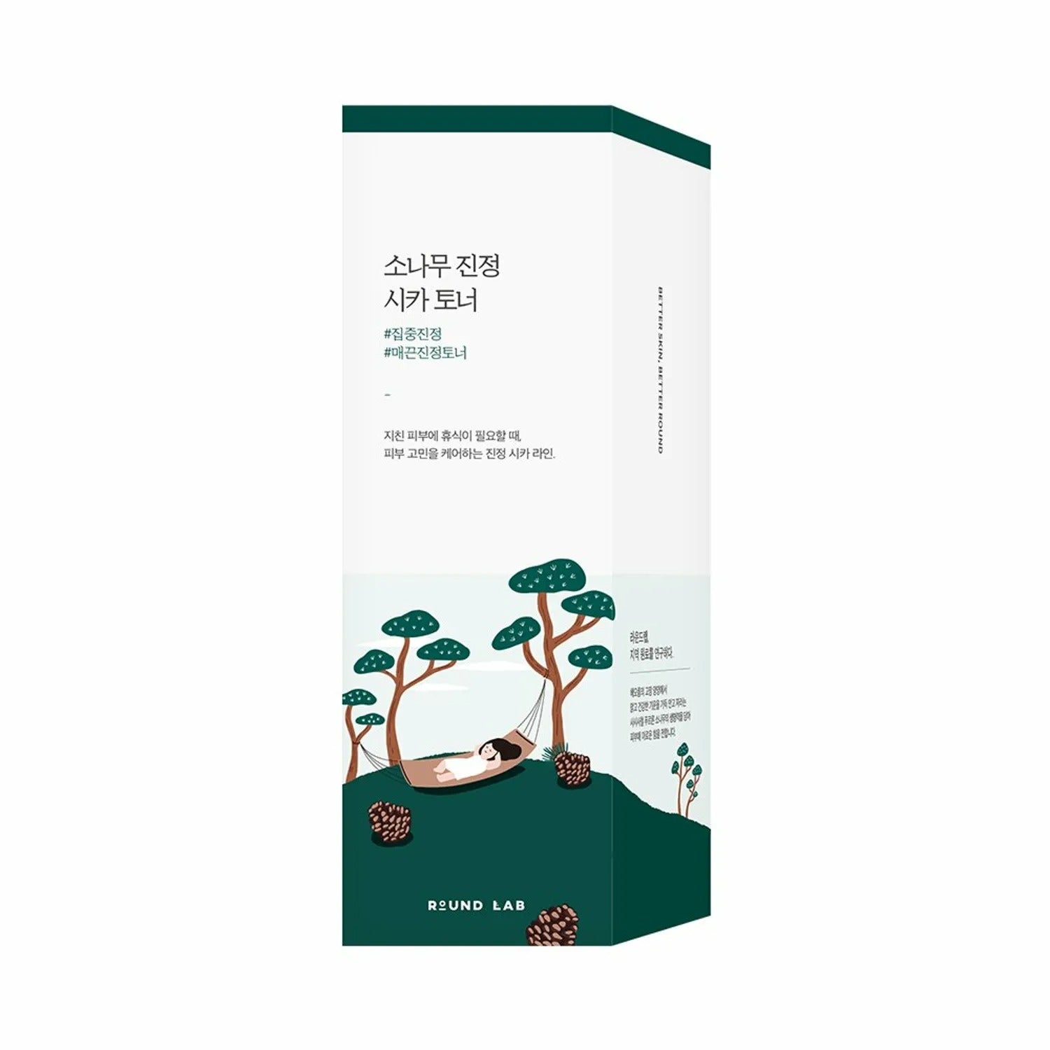 ROUND LAB Pine Calming Cica Toner 250ml