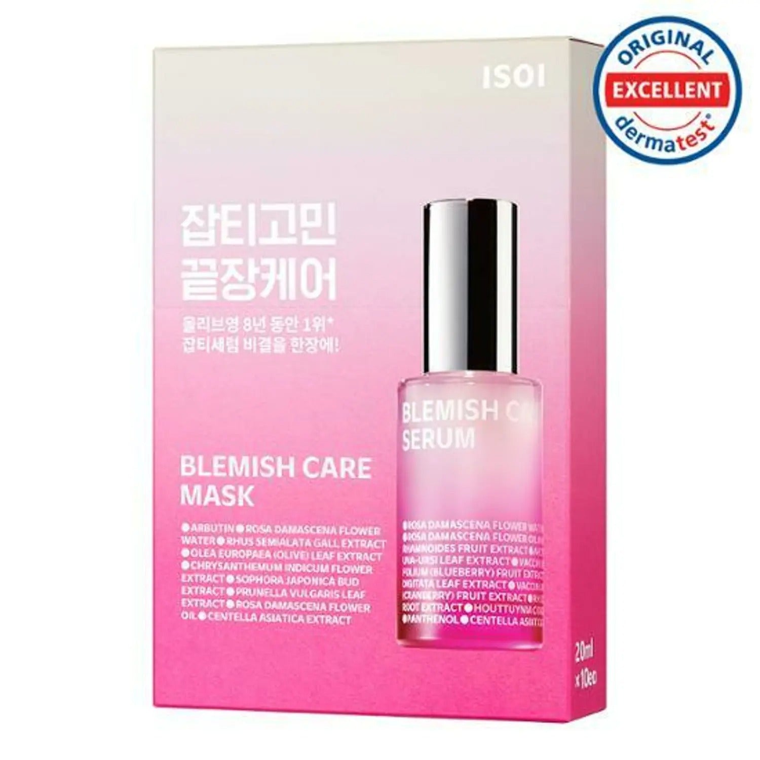 isoi Bulgarian Rose Blemish Care Mask Sheet 10 Sheets
