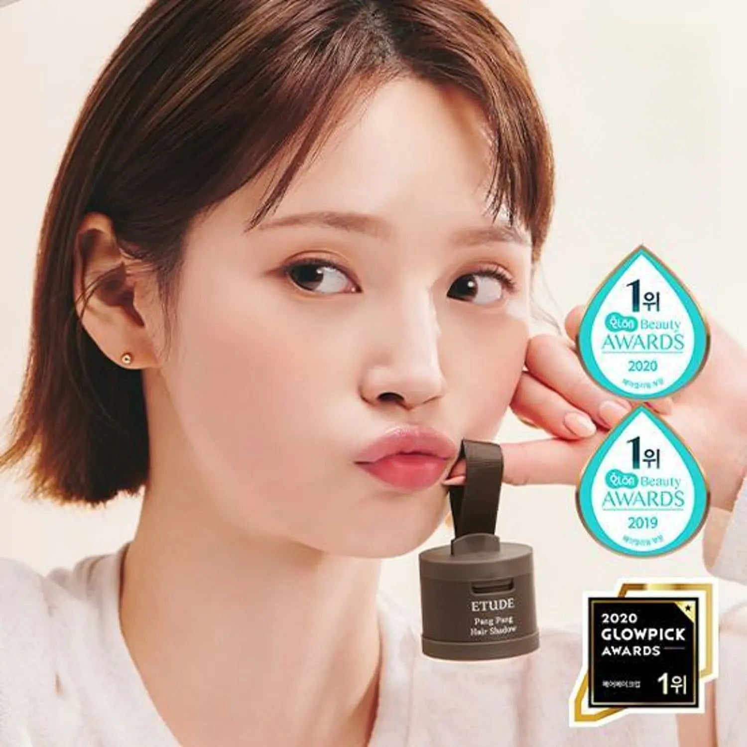[NEW] ETUDE Pang Pang Hair Shadow 3.5g [Dark Brown/Light Brown/Black]