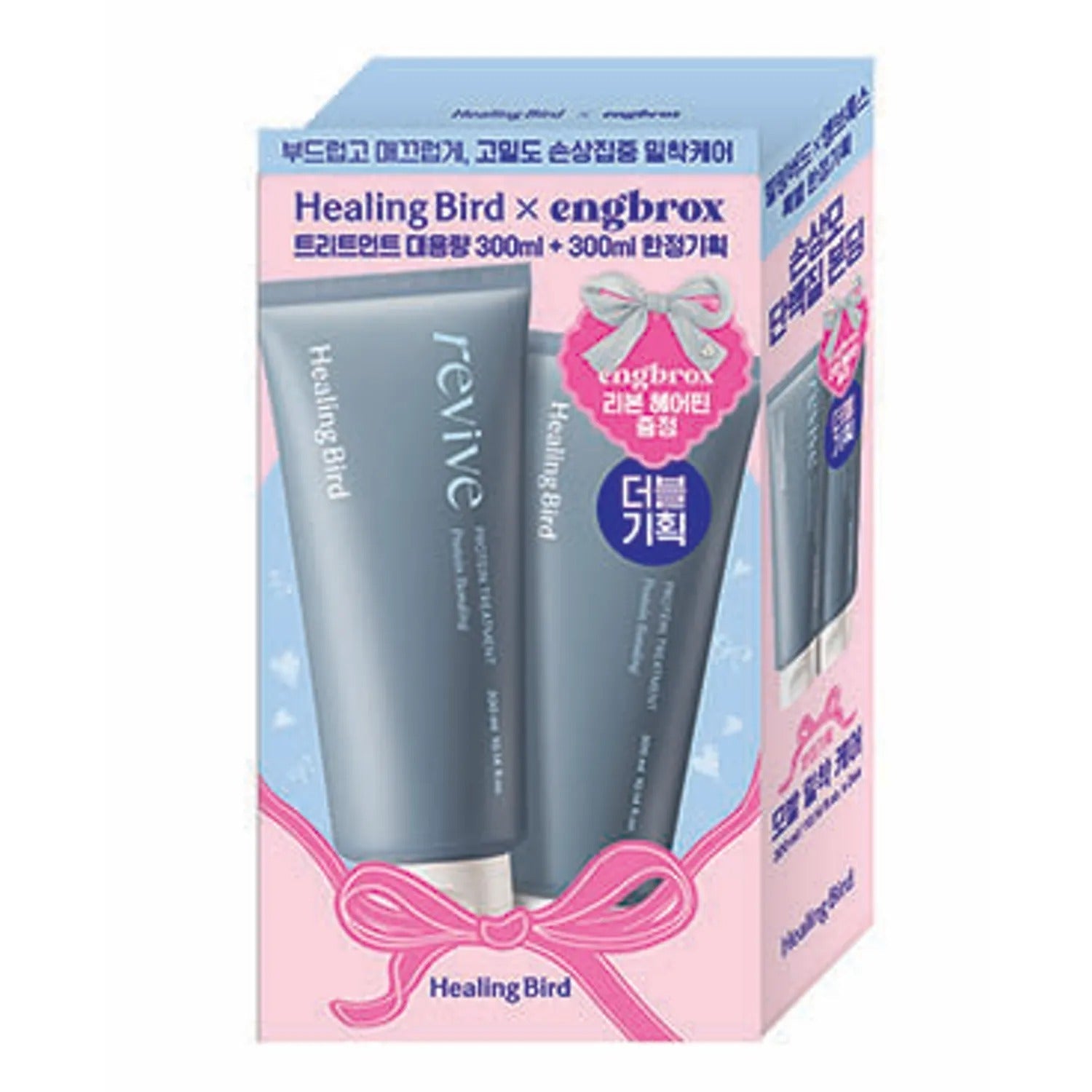 [ENGBROX EDITION] Healingbird Revive Protein Treatment 300ml Double Pack (+Ribbon Hair Pin)