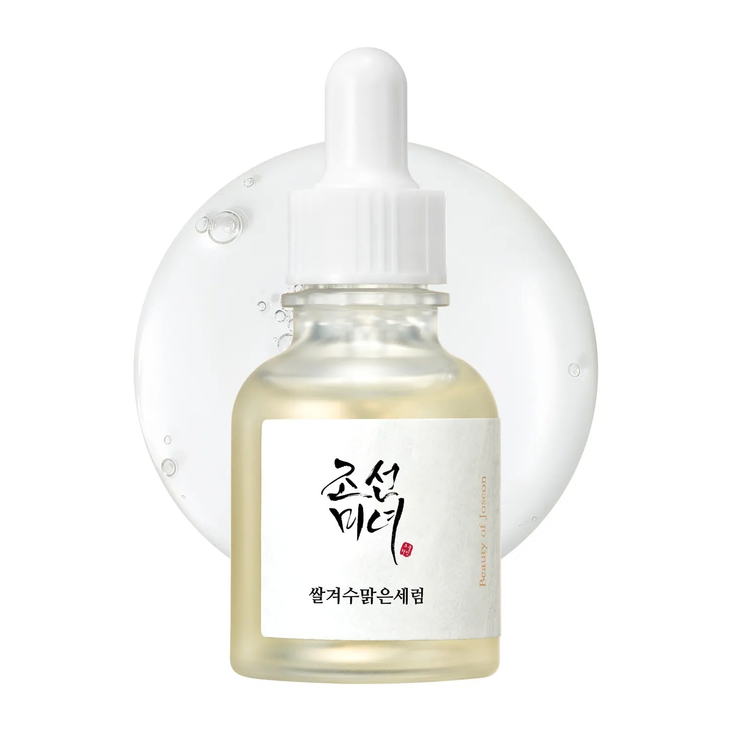 Beauty of Joseon Glow Deep Serum: Rice + Alpha-Arbutin 30mL