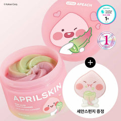 [Little Apeach EDITION] April Skin Pink Aloe Pack Cleanser 120g Set