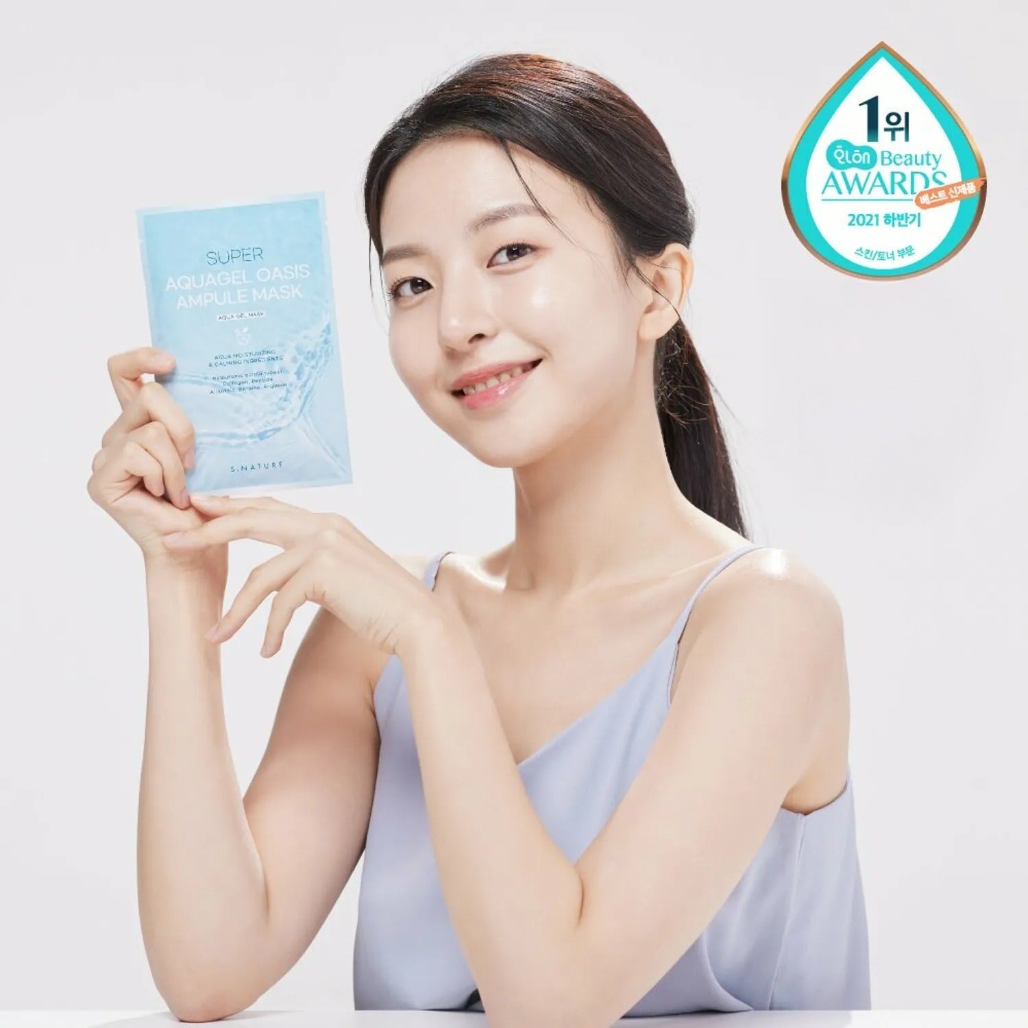 S. NATURE Super Aqua Gel Oasis Ampule Mask Sheet 1P
