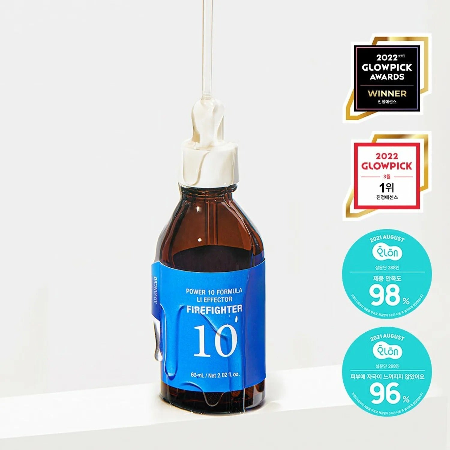 It's skin Power 10 Formula LI Effector Firefighter 60mL