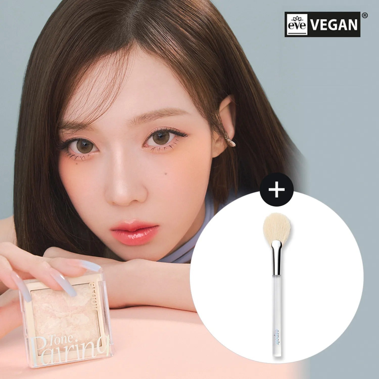 espoir Tone Pairing Highlilghter 9.6g Special Set (+Brush)