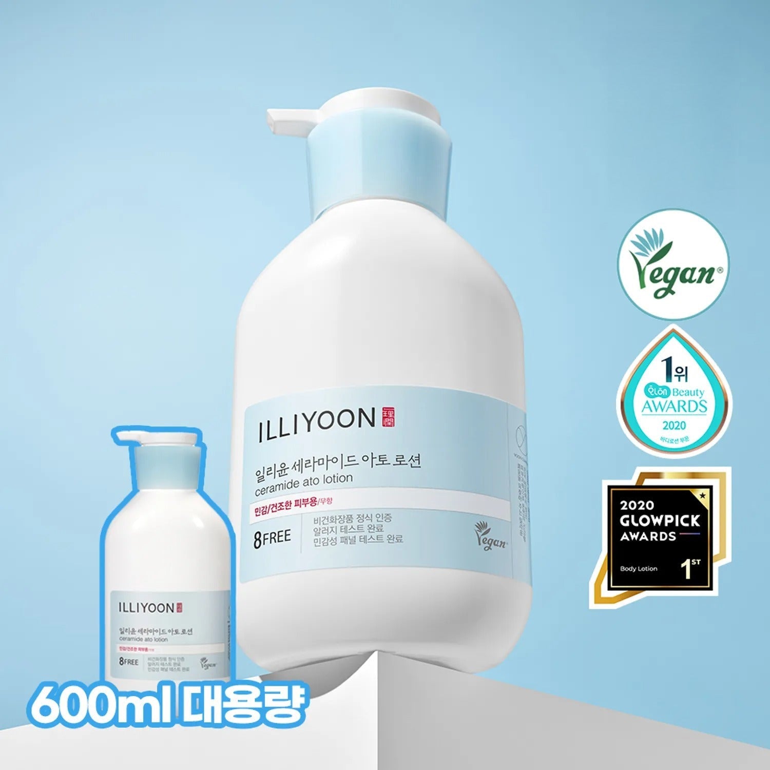 ILLIYOON Ceramide Ato Lotion 600mL