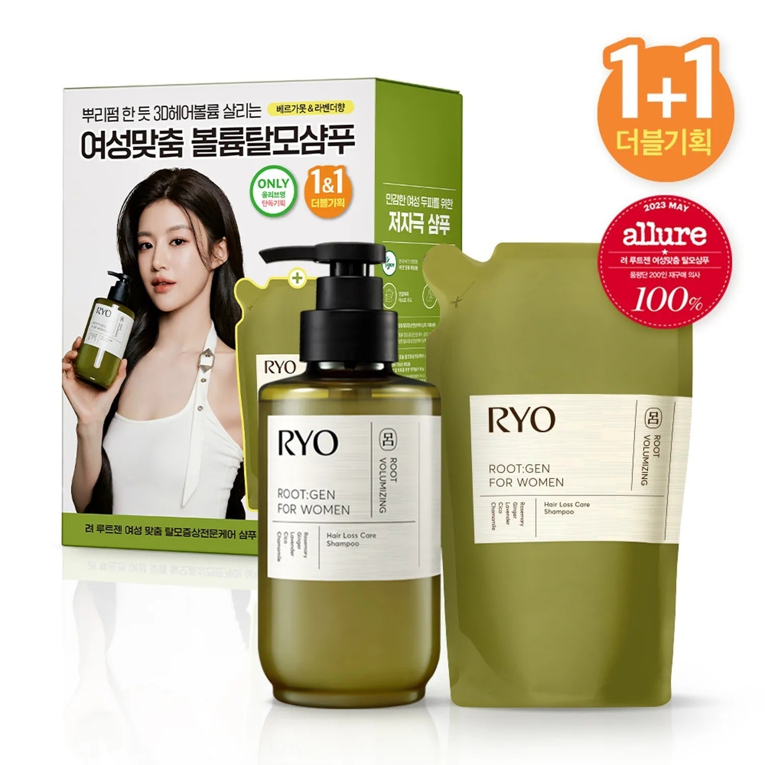 Ryo Root:Gen For Women Hair Loss Care Shampoo 353ml Double Pack
