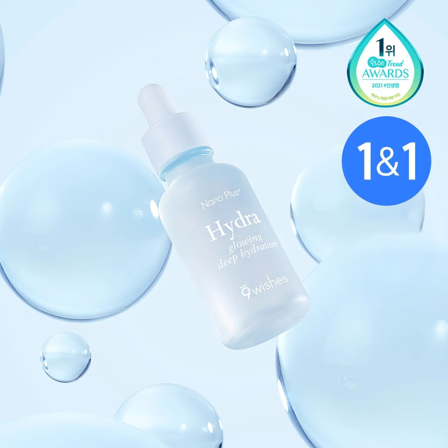 9wishes Hydra Ampoule Nano Plus 30mL Double Set