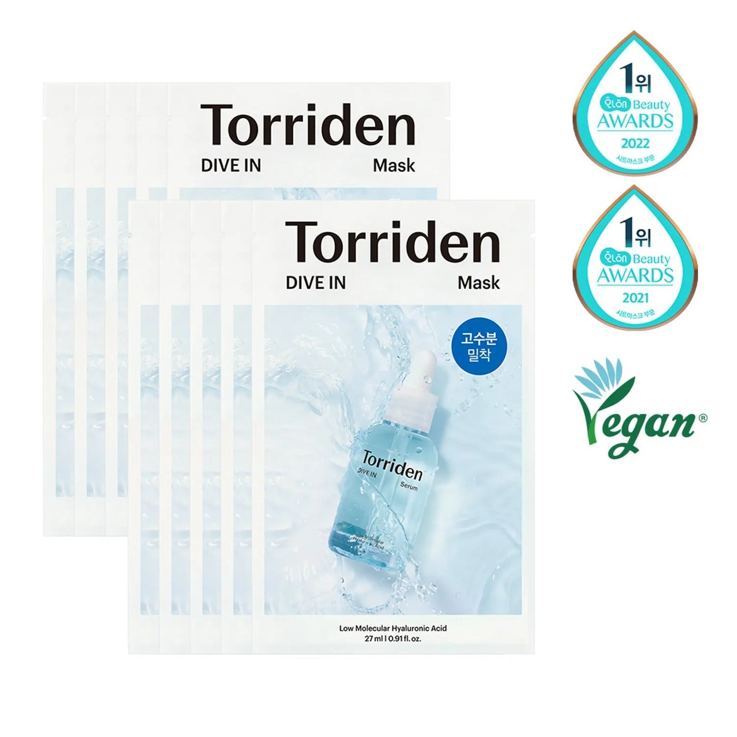 Torriden Dive-In Low Molecule Hyaluronic Acid Mask Sheet 10ea