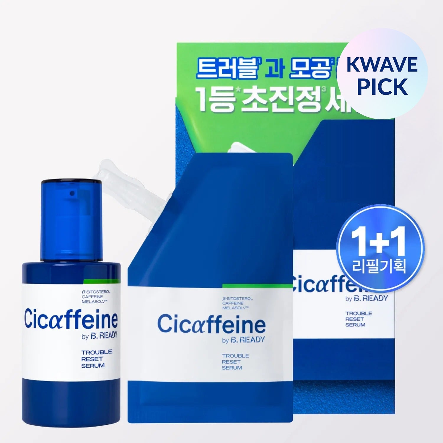 B.READY Cicaffeine Trouble Reset Serum 40ml+Refill Set