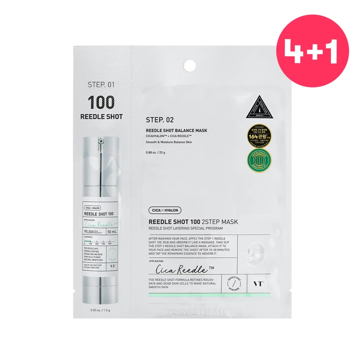VT Reedle Shot 100 2 Step Mask Sheet 4ea Set (+1ea)