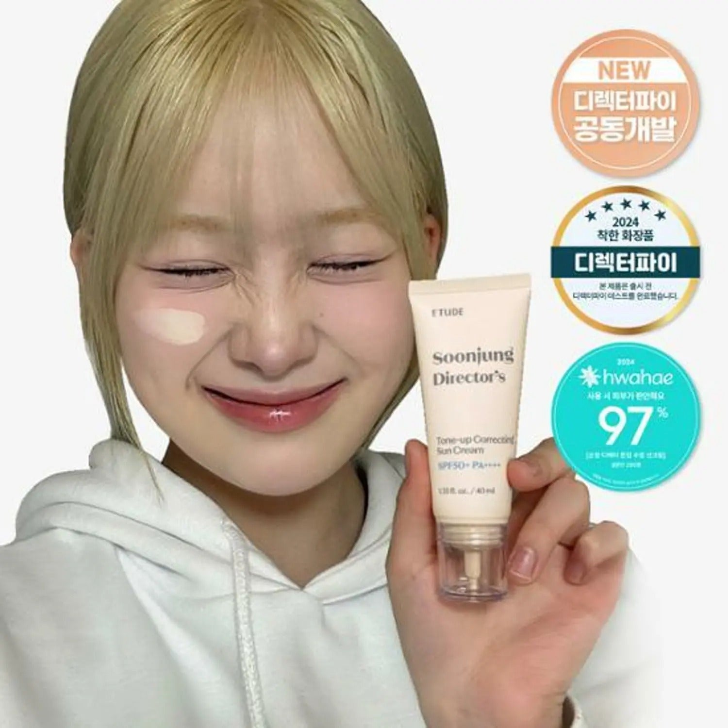 ETUDE Soonjung Director's Tone-UP Correcting Sun Cream 40mL Special Set (+20mL)