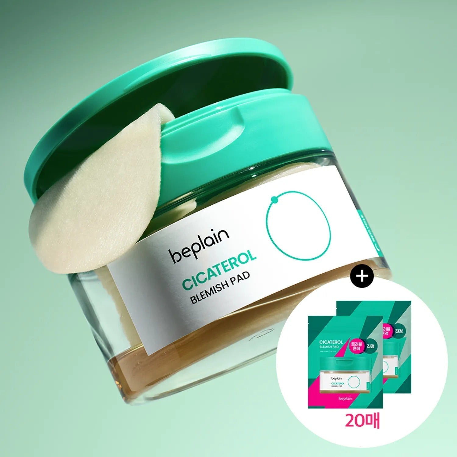 beplain Cicaterol Blemish Pad 70P (+20P) Special Set