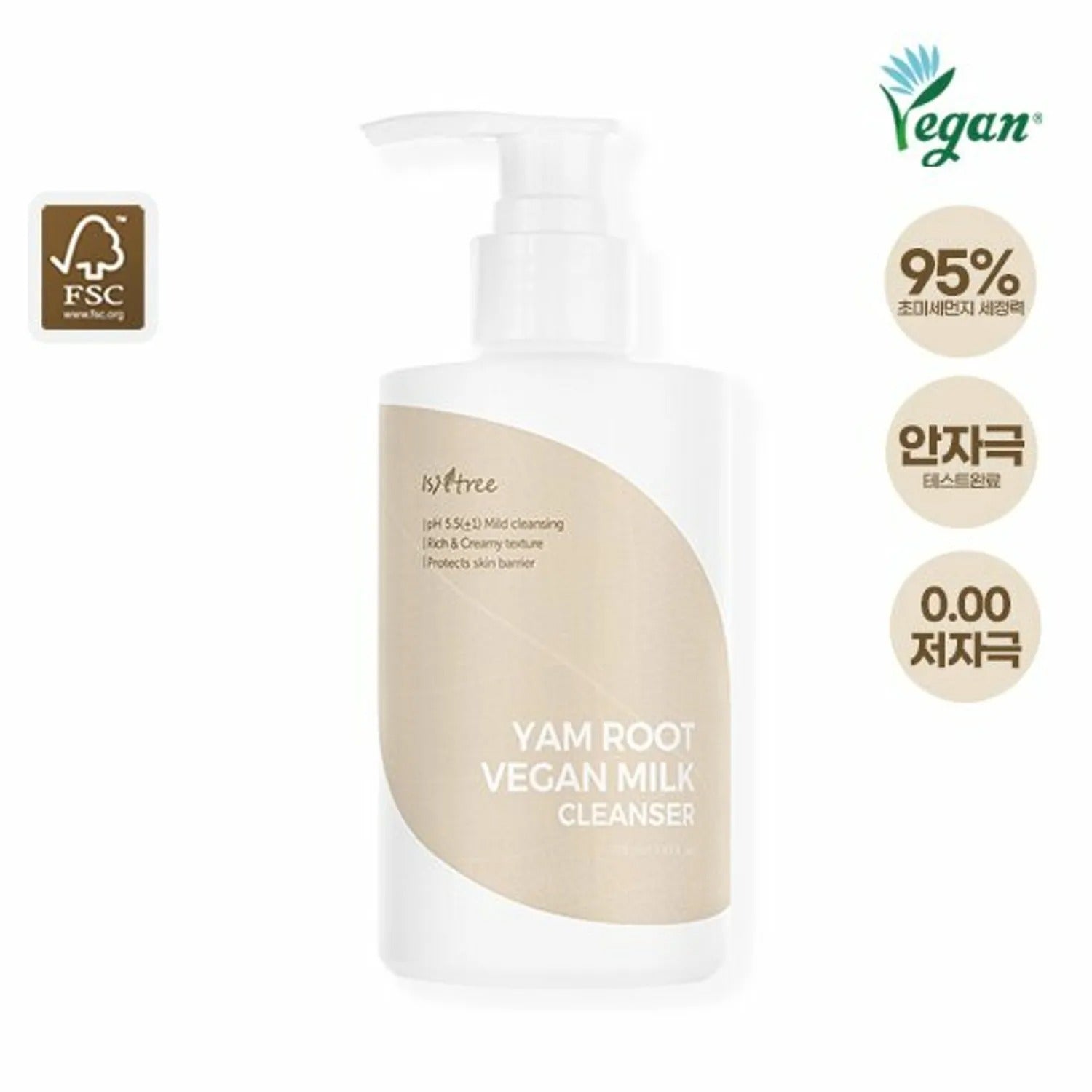 [NEW] Isntree Yam Root Vegan Milk Cleanser 220mL
