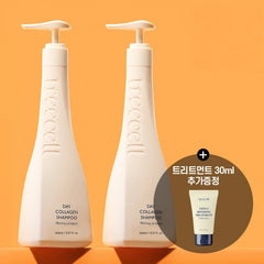 Treecell Day Collagen Shampoo Morning of Resort Double Pack (+Bonding Treatment 30ml)