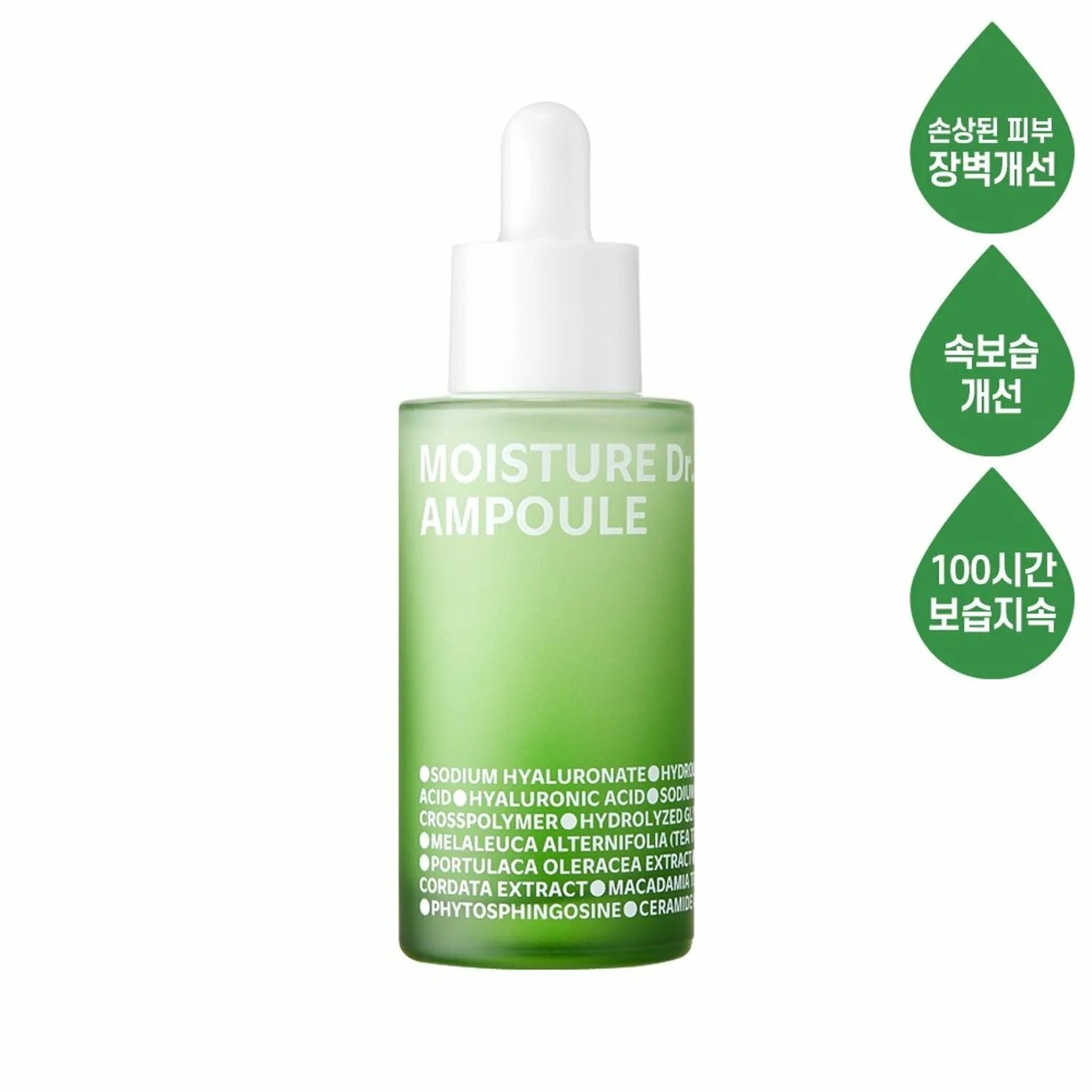 ISOI Moisture Dr. Ampoule 40mL (21AD)