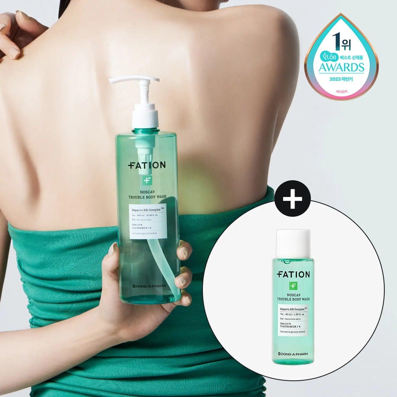 FATION Nosca9 Trouble Body Wash 490mL Special Set (+40mL)