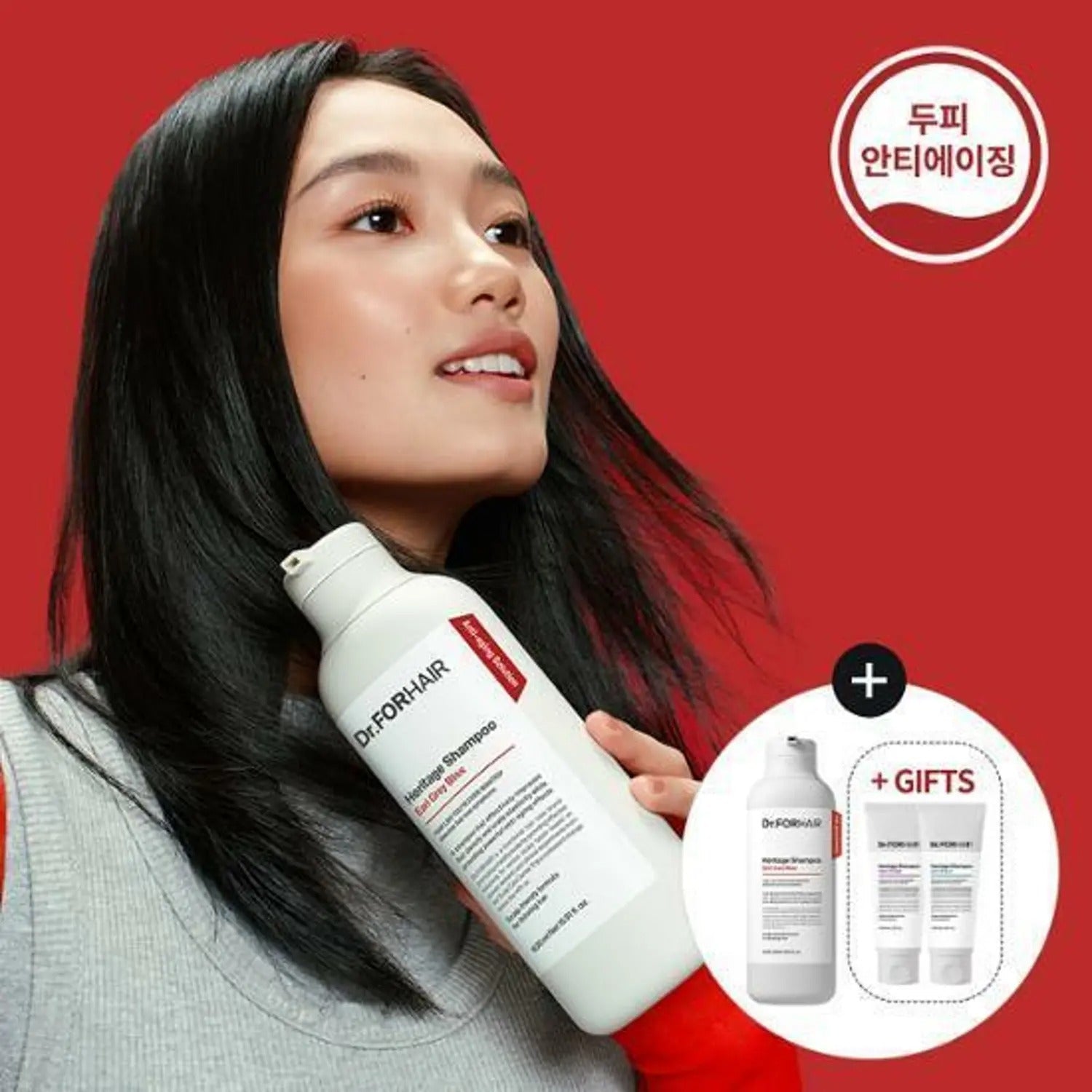 Dr.forhair Heritage Shampoo Earl Grey Bliss 300ml Set + Heritage Treatment Sweet Delight 300ml Set