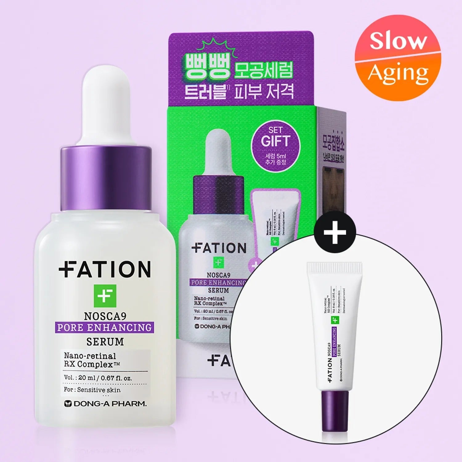 FATION Nosca9 Pore Enhancing Serum 20ml Set (+5ml)