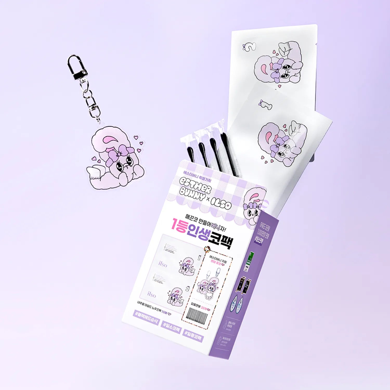 ilso Natural Mild Clear Nose Patch 10ea (+Esther Bunny Keyring)