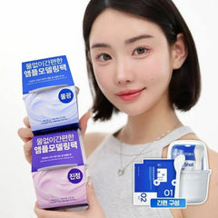 Dermatory Modeling Pack 66g