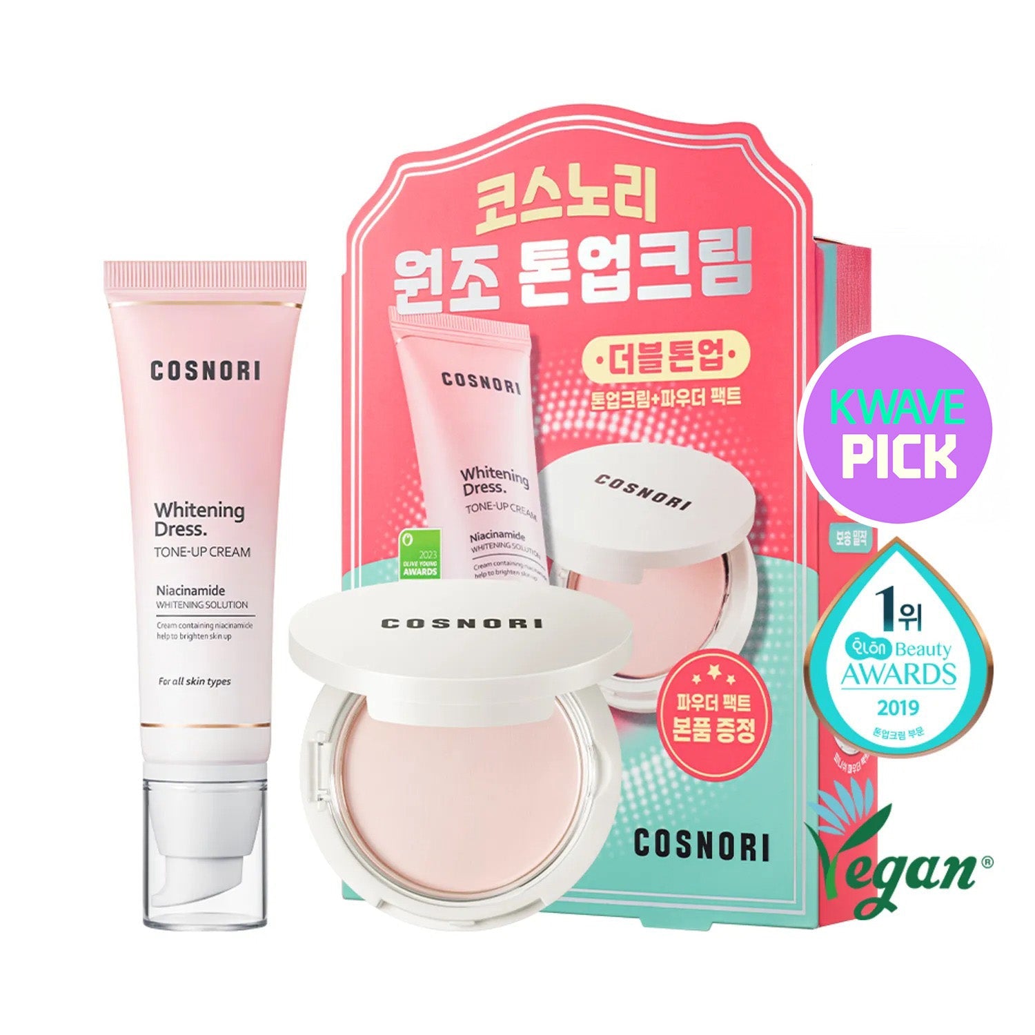 COSNORI Whitening Dress Cream 50ml