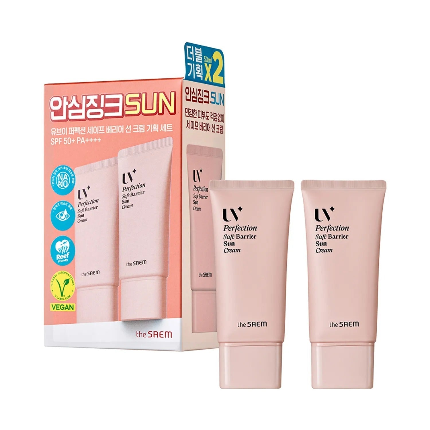 THE SAEM UV Perfection Water Fit Soothing Sun Essence 50ml 1+1 Set