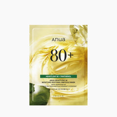 Anua Heartleaf 80 Moisture Soothing Ampoule Mask 1ea