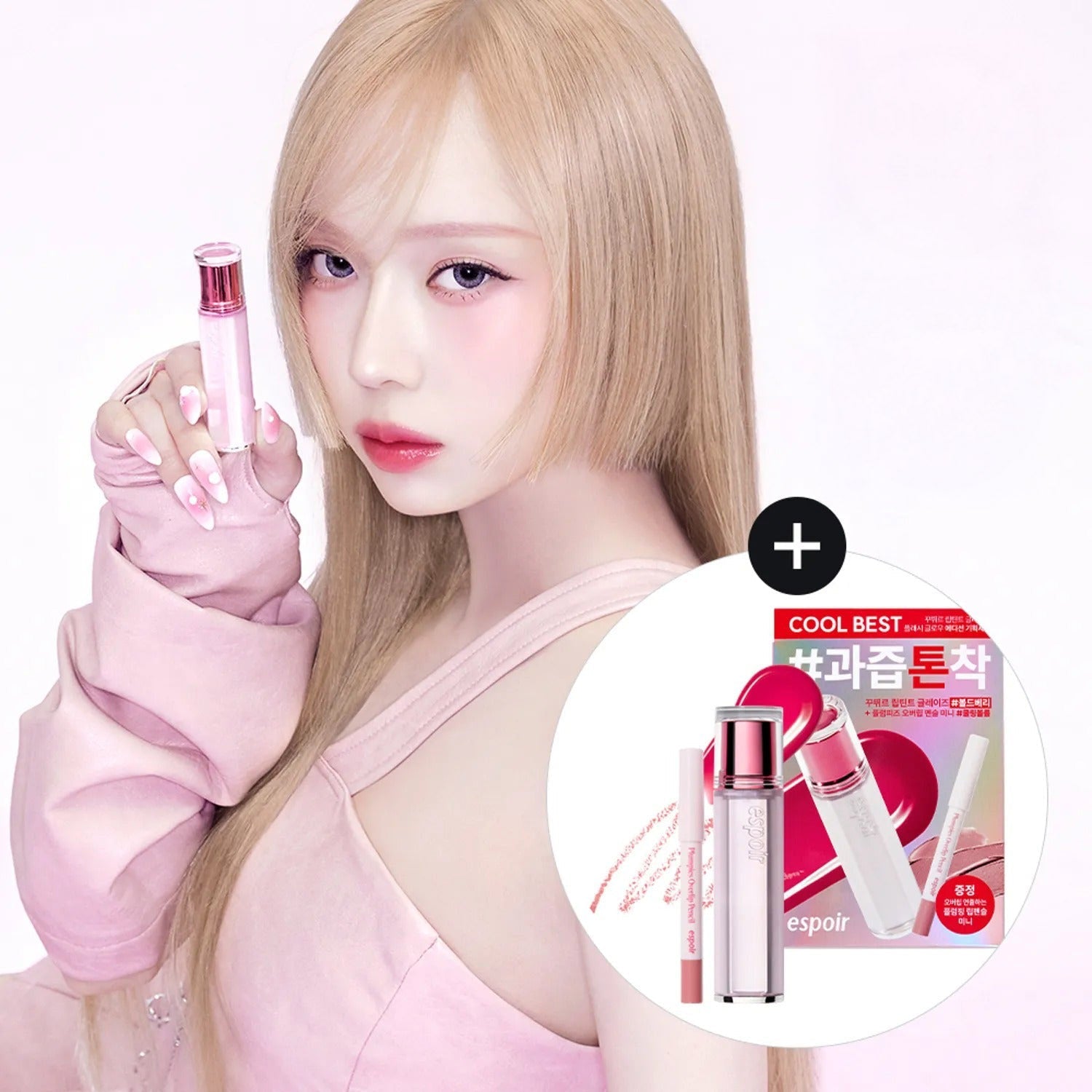 espoir Couture Lip Tint Glaze 5.5g (2502)