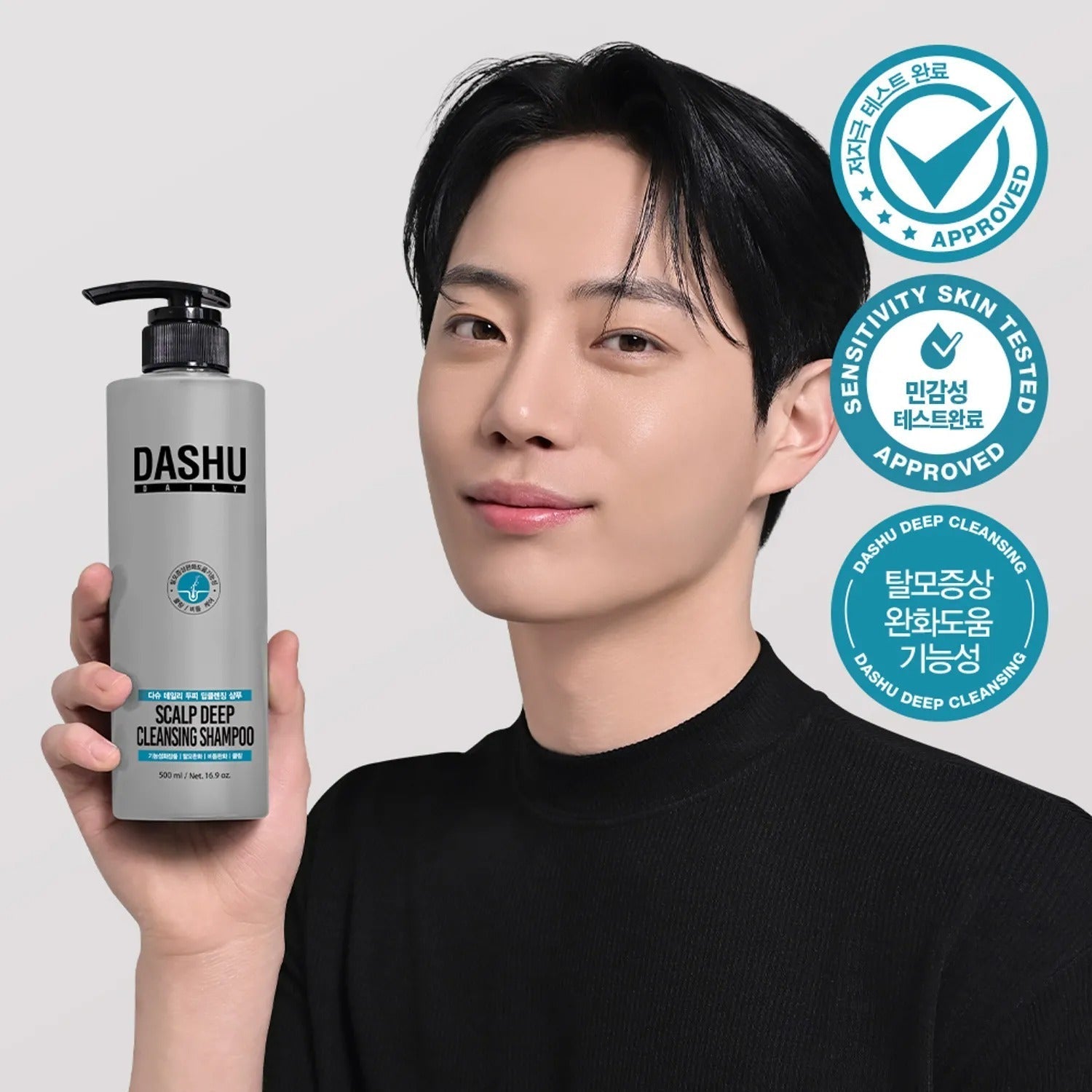 Dashu Daily Scalp Deep Cleansing Shampoo 500mL
