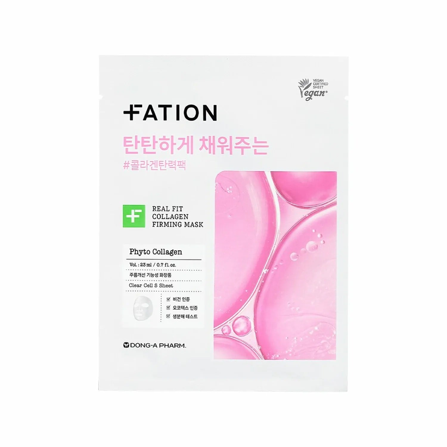 FATION Real Fit Collagen Firming Mask Sheet 1ea