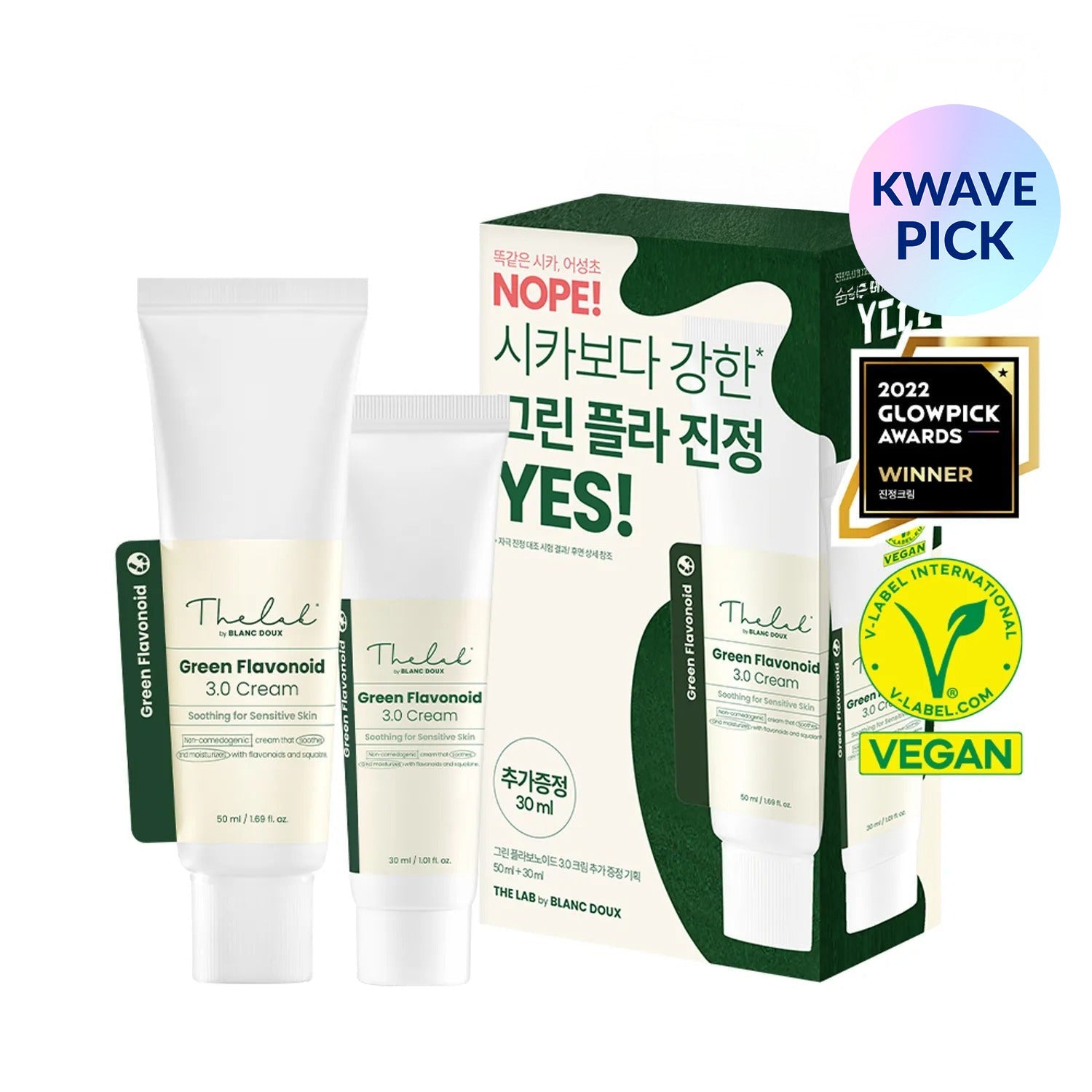 THE LAB by blanc doux Green Flavonoid 3.0 Cream 50mL+30mL Special Set
