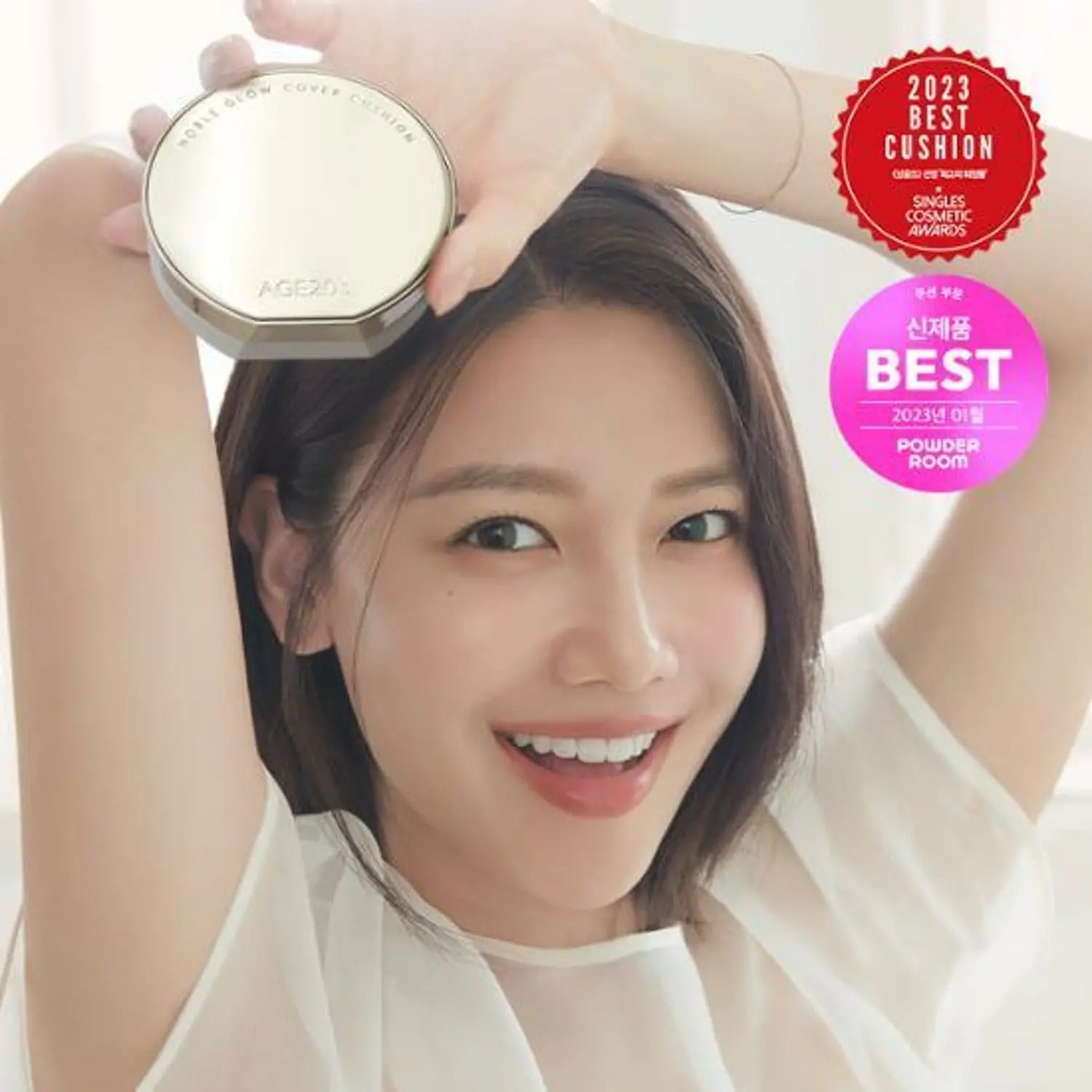 AGE 20's Noble Glow Cover Cushion (Main Product + Refill)