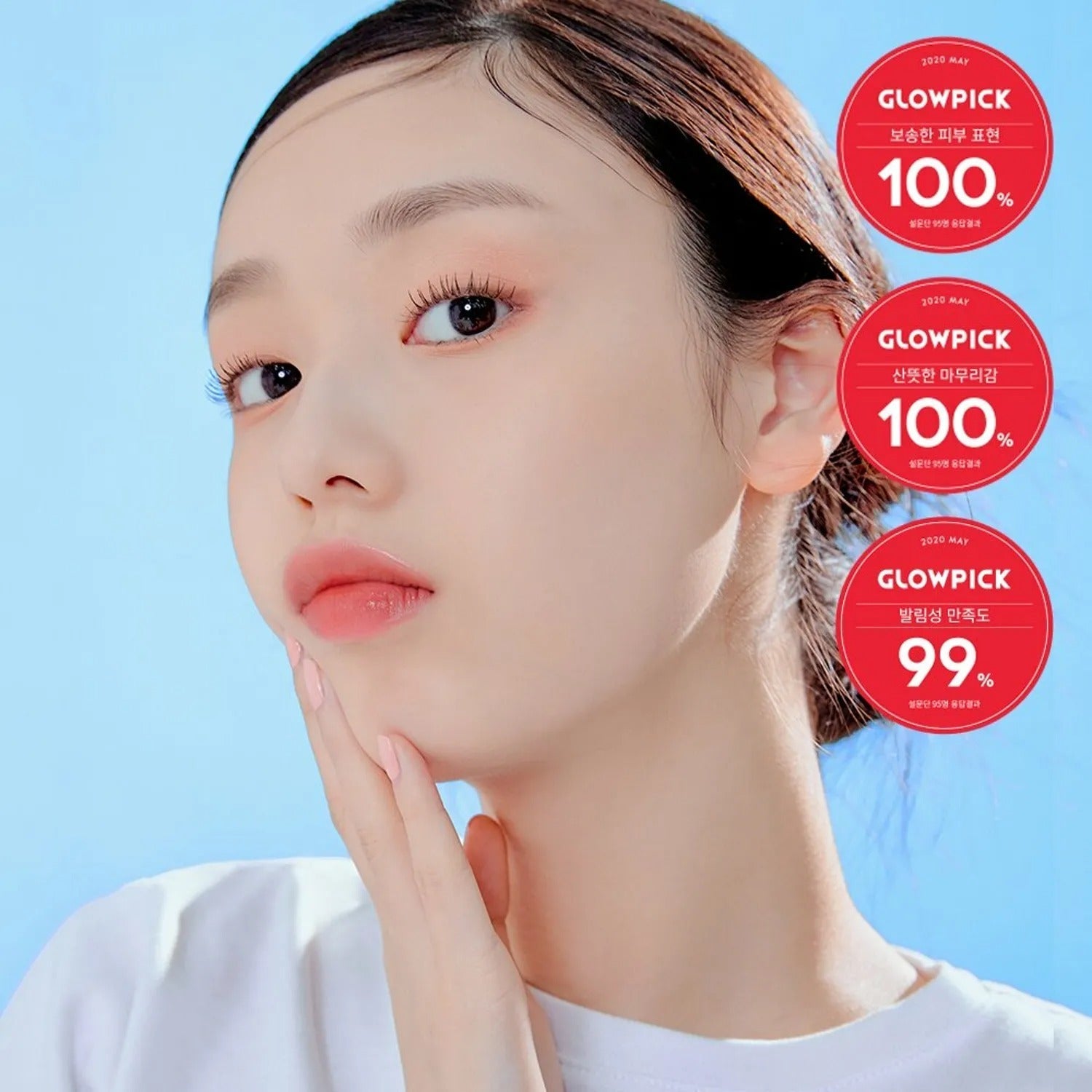 ETUDE Sebum Soak Pore Primer 30mL