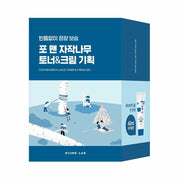ROUND LAB For Men Birch Juice Toner/Cream 2P Set (+Shaving Foam 40mL)