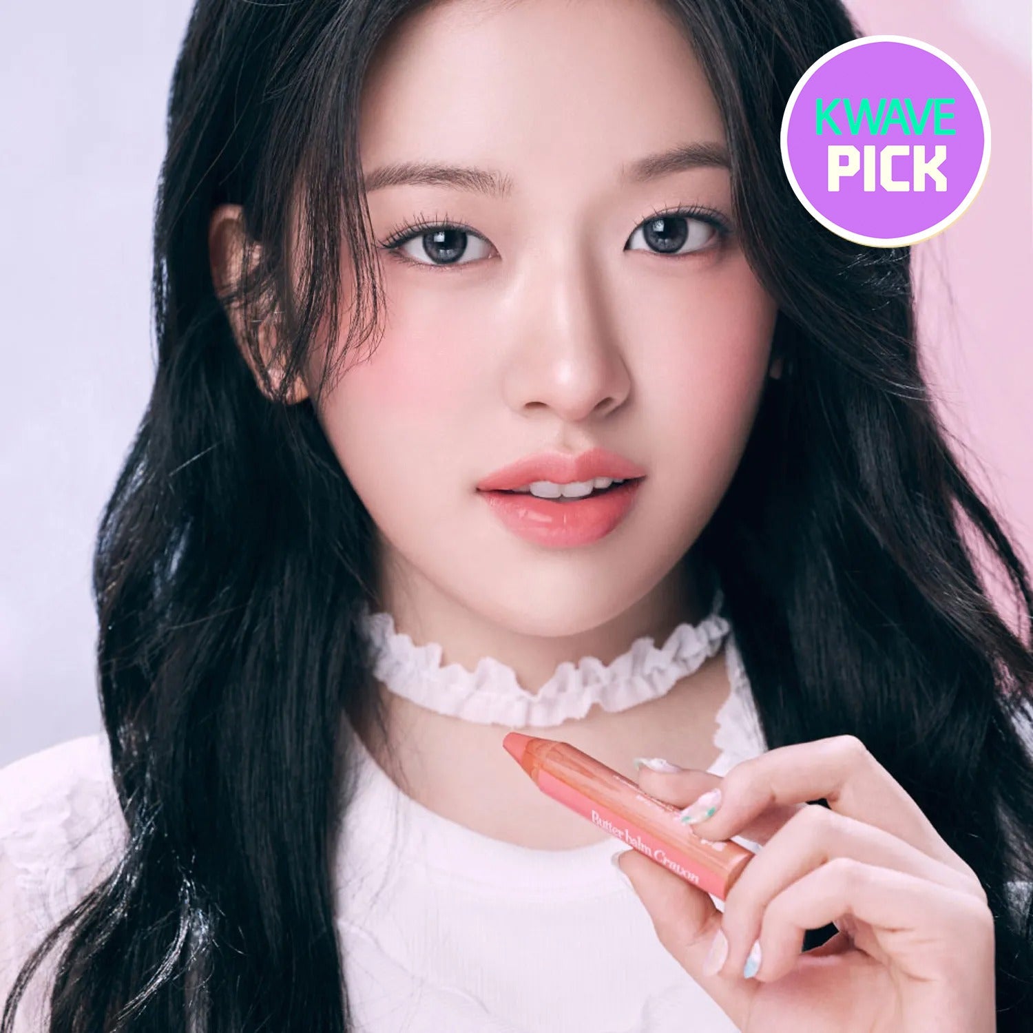 CLIO BUTTER BALM CRAYON 3.9g