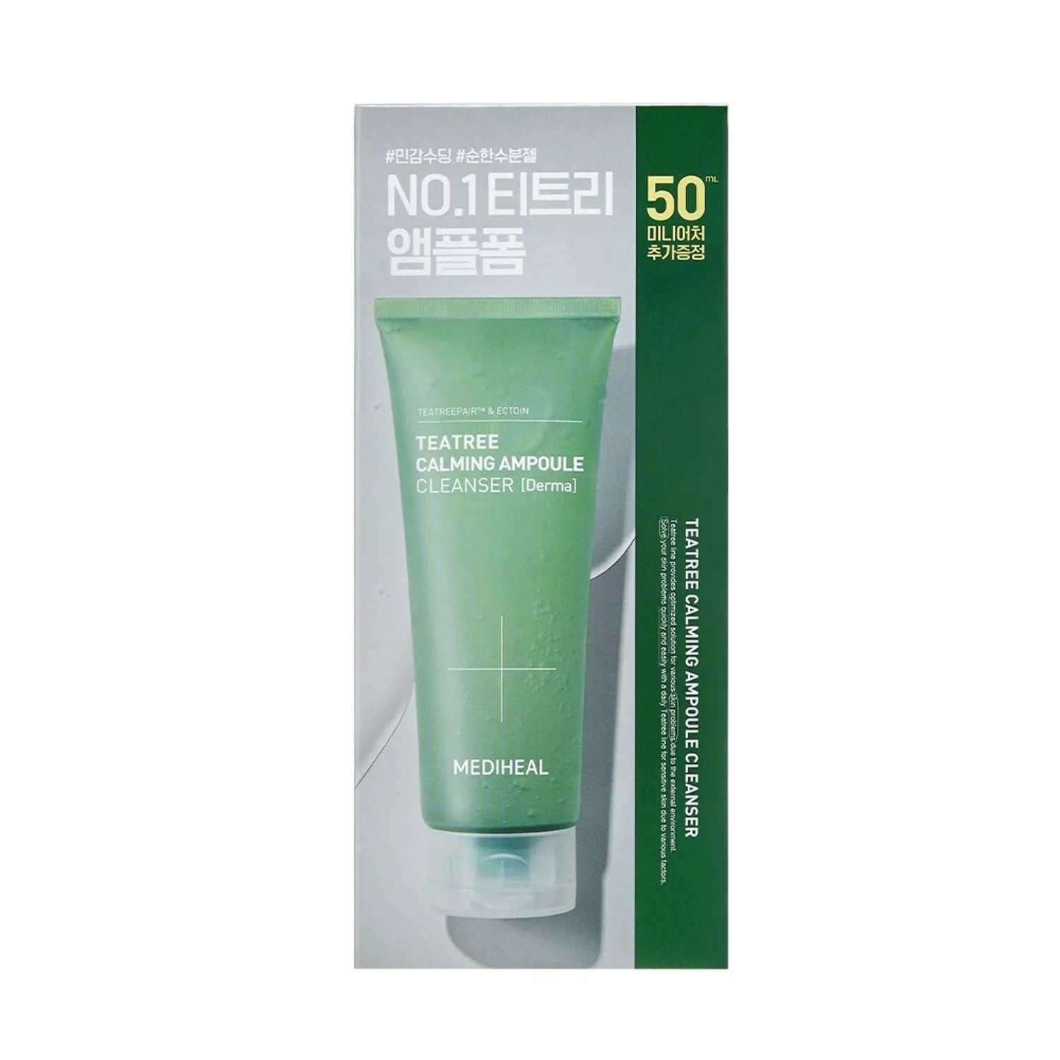 [NEW] MEDIHEAL Tea Tree Calming Ampoule Cleanser Special Set (200mL+50mL)