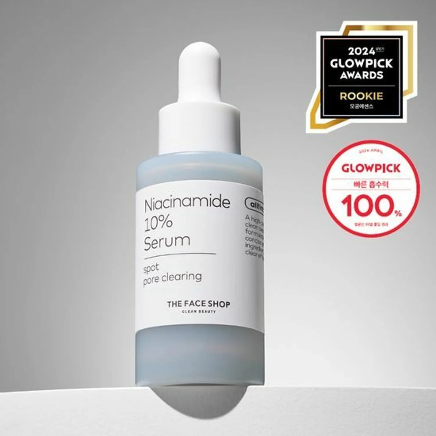 THE FACE SHOP alltimate Panthenol 1% Serum 30ml
