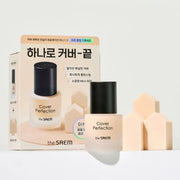 The Saem Cover Perfection Triple Pot Concealer 12.8g 01 Correct Beige Set (+Ready Base)