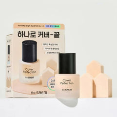 The Saem Cover Perfection Triple Pot Concealer 12.8g 01 Correct Beige Set (+Ready Base)