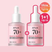 Anua Peach 70 Niacin Serum 30ml double set