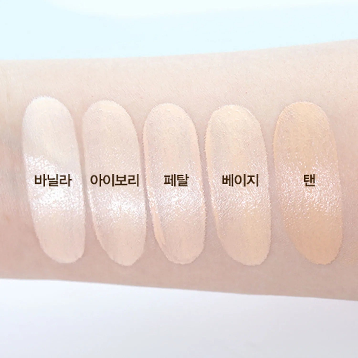 espoir Pro Tailor Foundation Be Glow New Class